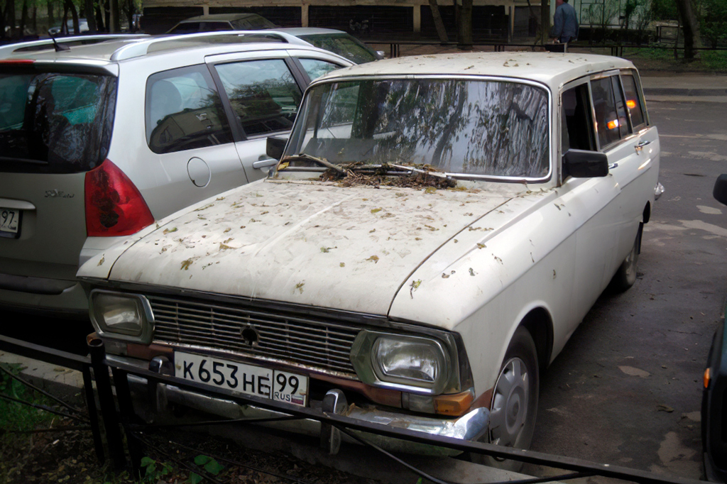 Москва, № К 653 НЕ 99 — Москвич-426ИЭ '69-75