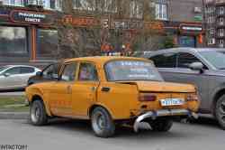 637 КБ