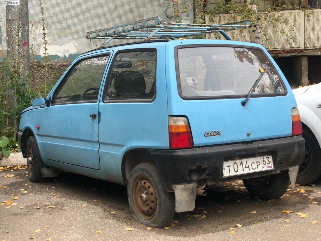 Самарская область, № Т 014 СР 63 — СеАЗ-11113-01 '96-08