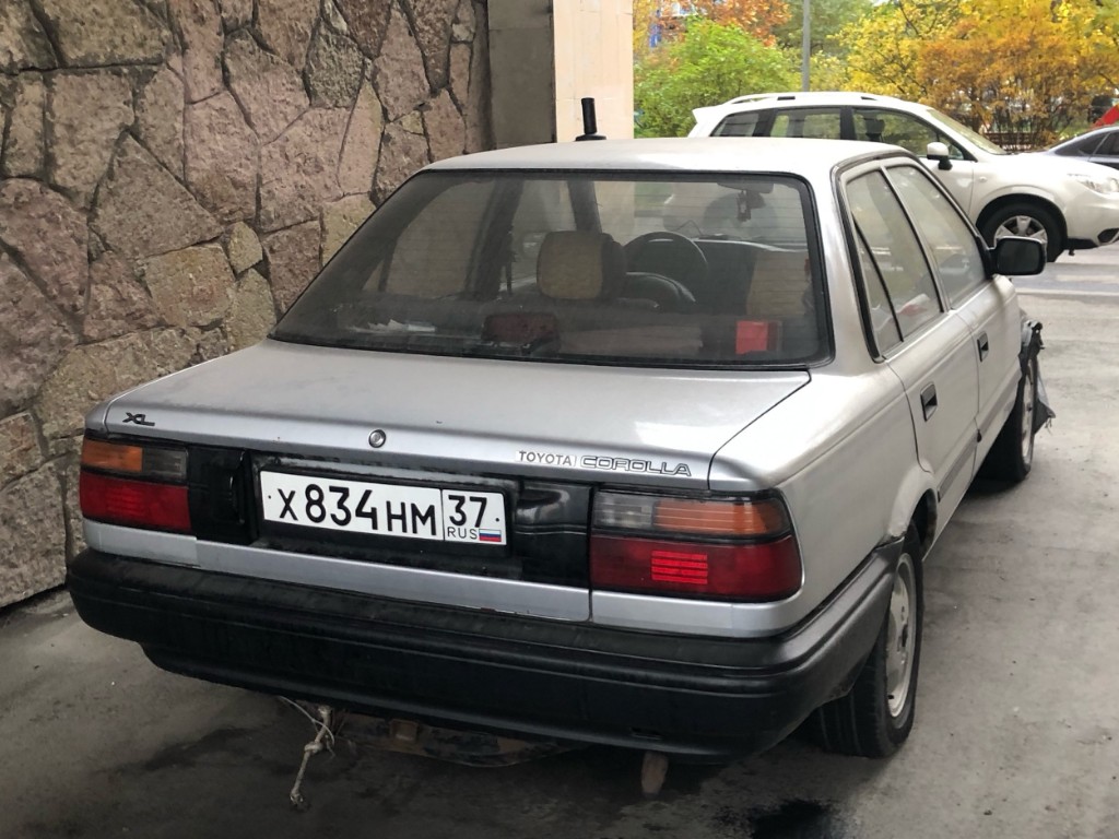Ивановская область, № Х 834 НМ 37 — Toyota Corolla (E90) '87-92