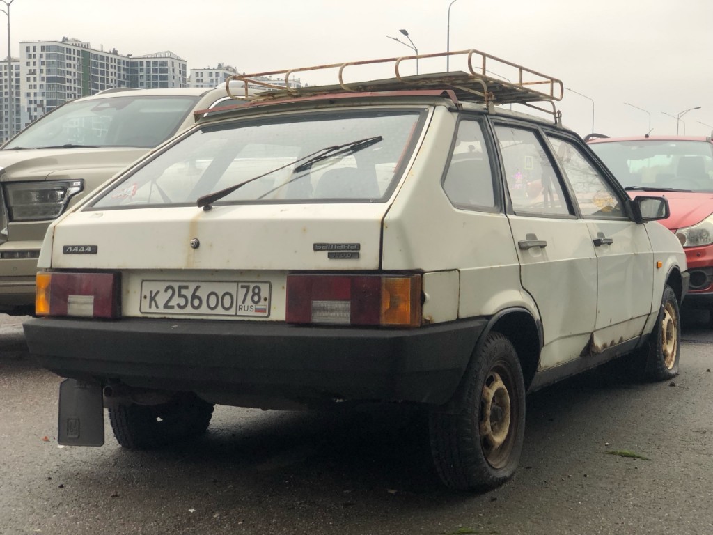 Санкт-Петербург, № К 256 ОО 78 — ВАЗ-21091 '87-94