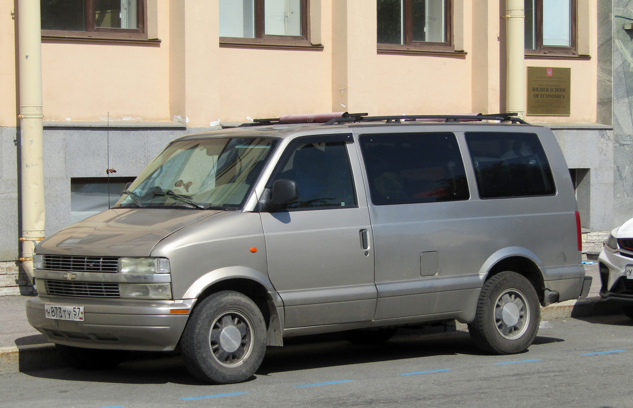 Орловская область, № Н 873 ТУ 57 — Chevrolet Astro (1G) '85-94