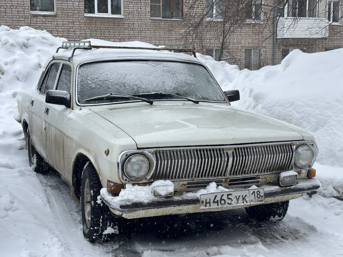 Удмуртия, № Н 465 УК 18 — ГАЗ-24-10 Волга '85-92