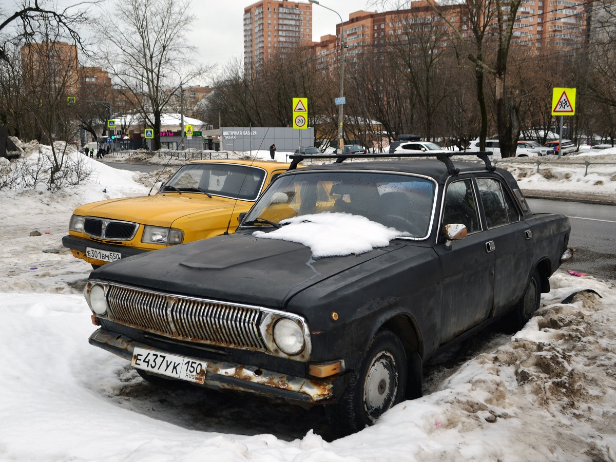 Московская область, № Е 437 УК 150 — ГАЗ-24-10 Волга '85-92