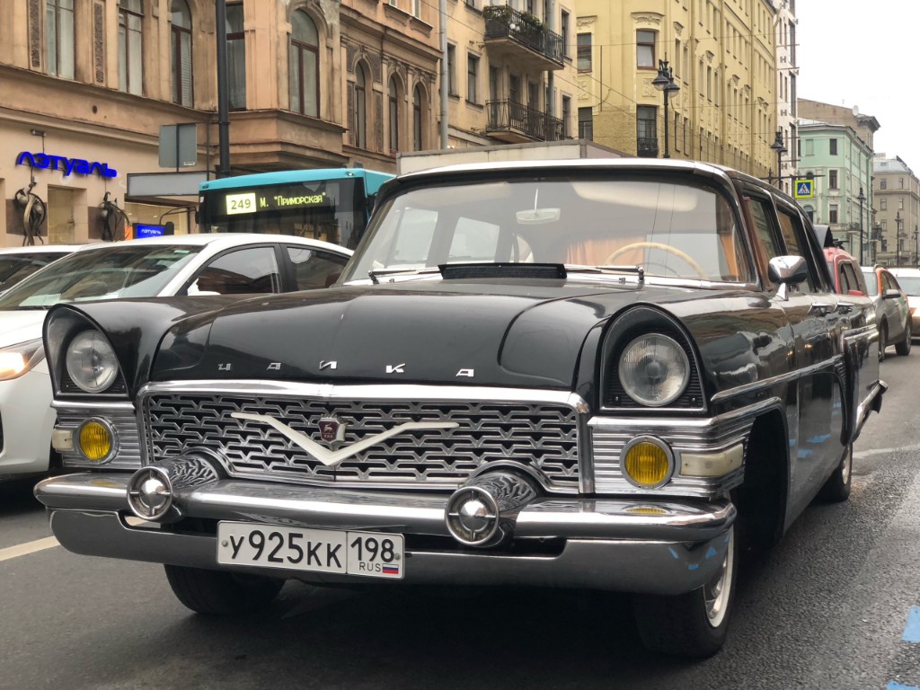 Санкт-Петербург, № У 925 КК 198 — ГАЗ-13 Чайка '59-81