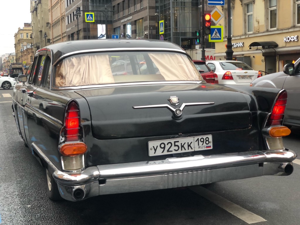 Санкт-Петербург, № У 925 КК 198 — ГАЗ-13 Чайка '59-81