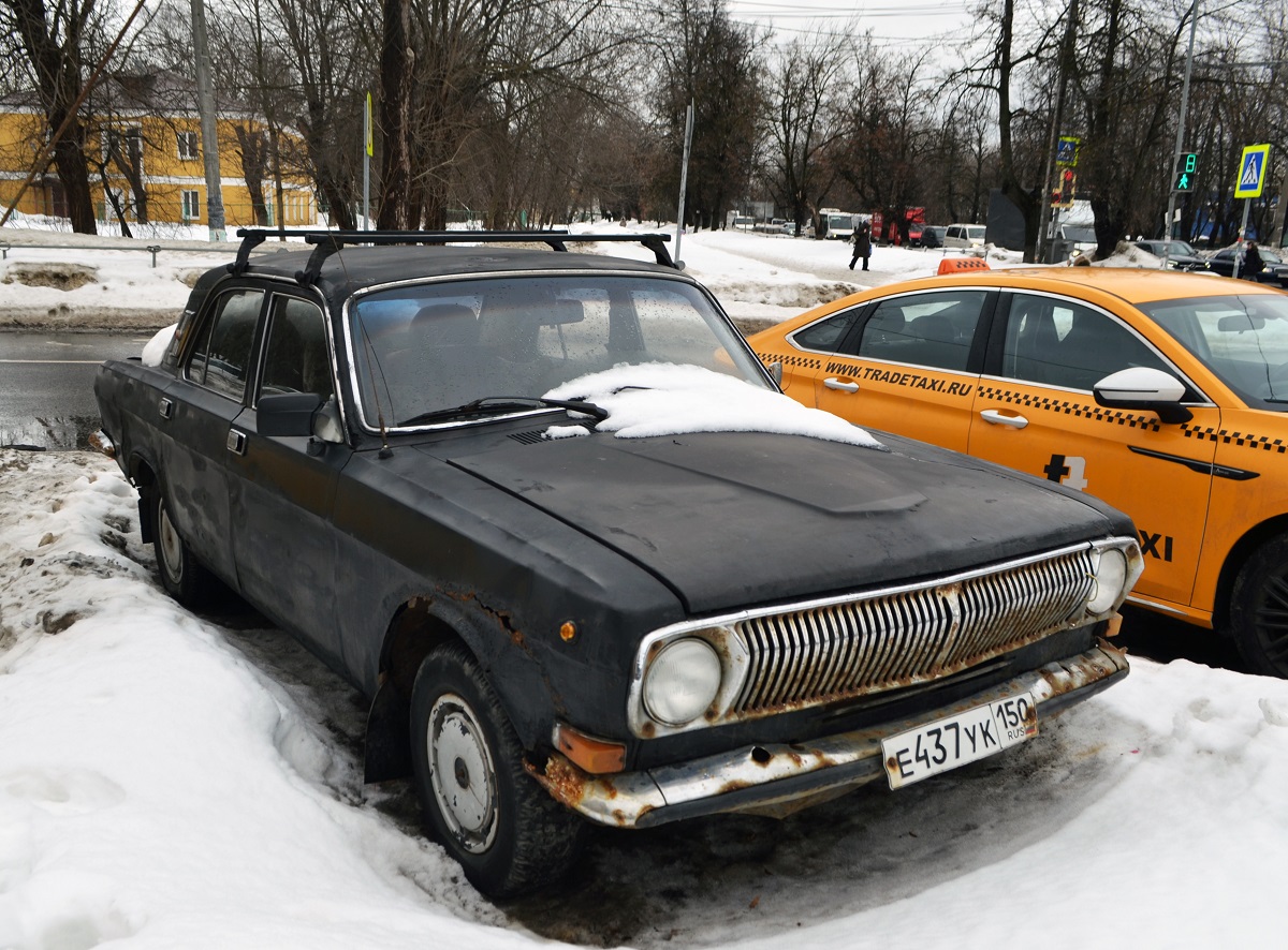 Московская область, № Е 437 УК 150 — ГАЗ-24-10 Волга '85-92