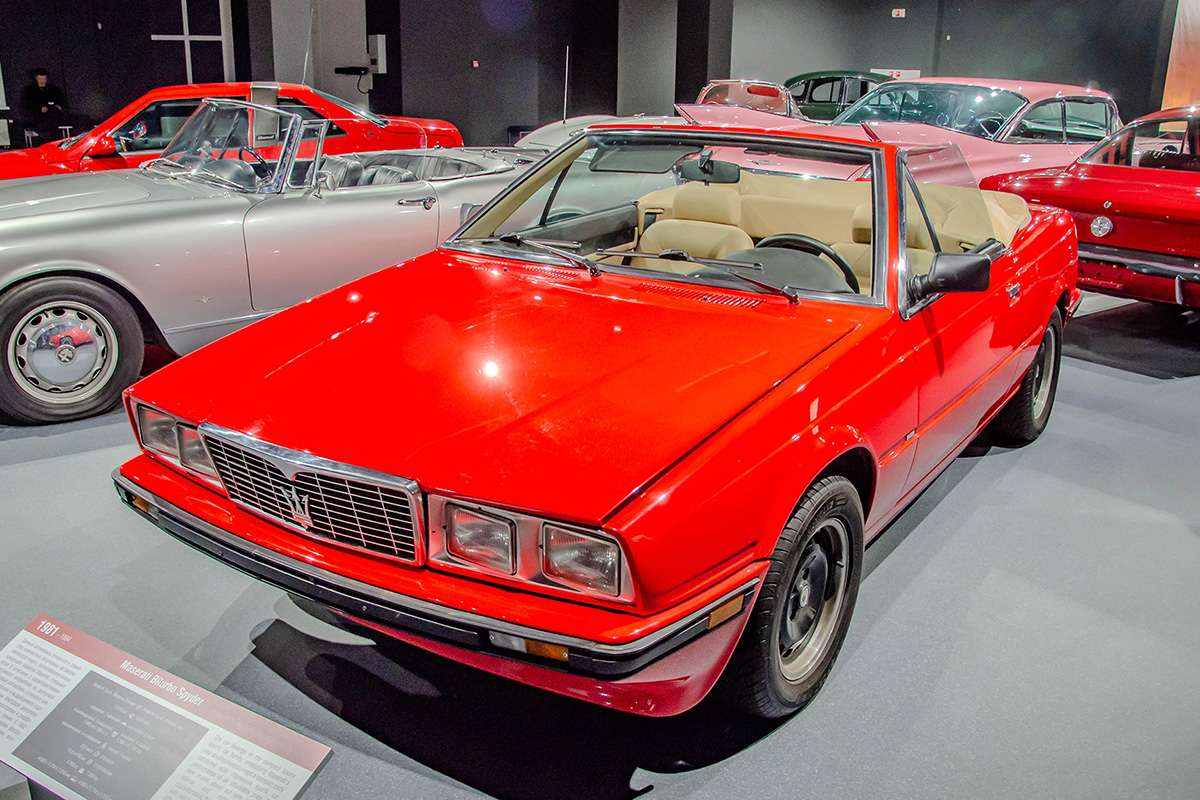 Свердловская область, № Е 639 УУ 197 — Maserati Biturbo '81-94; Транспортные средства без номеров (Свердловская область)