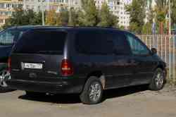 590 КБ