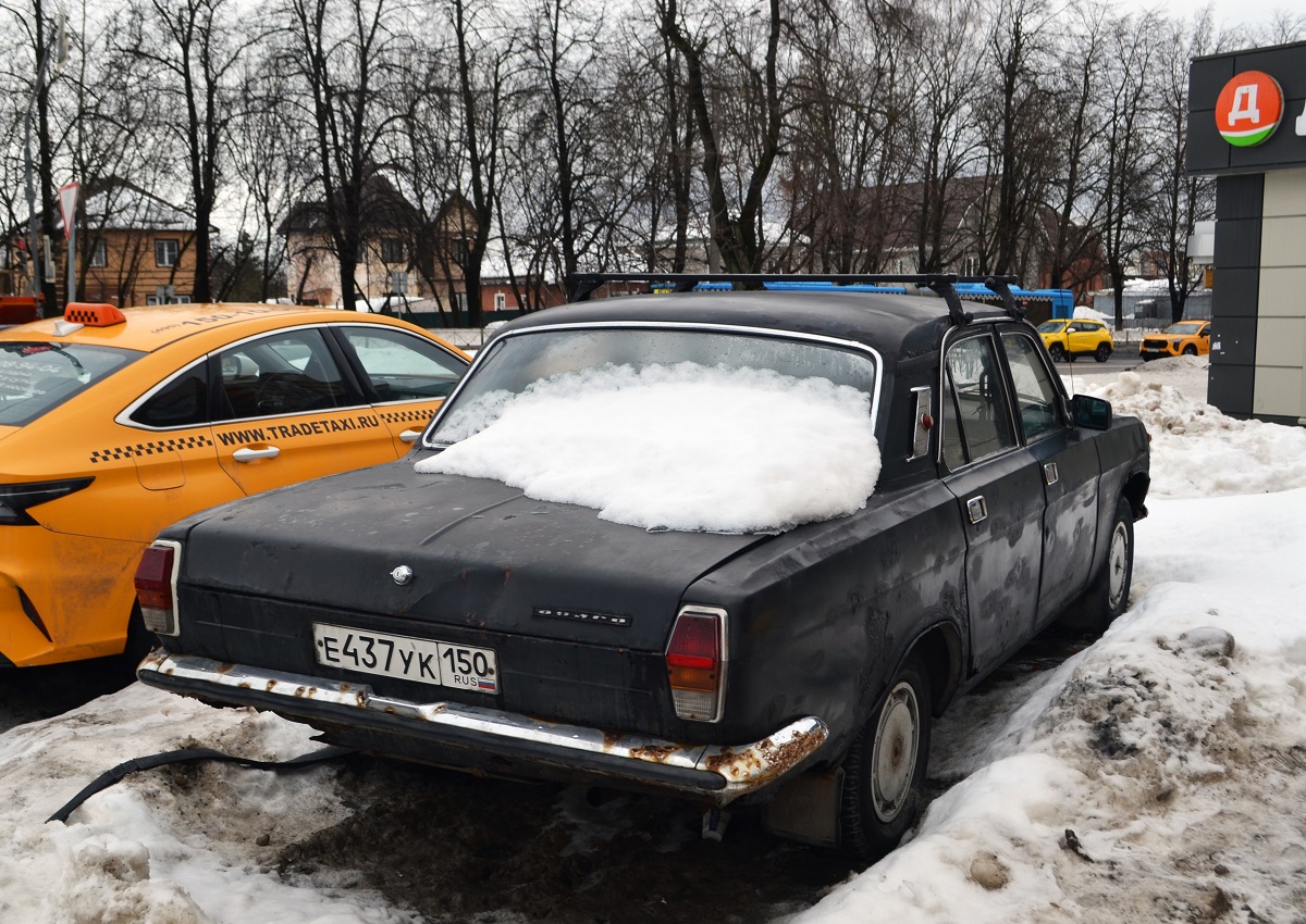 Московская область, № Е 437 УК 150 — ГАЗ-24-10 Волга '85-92