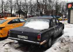 462 КБ