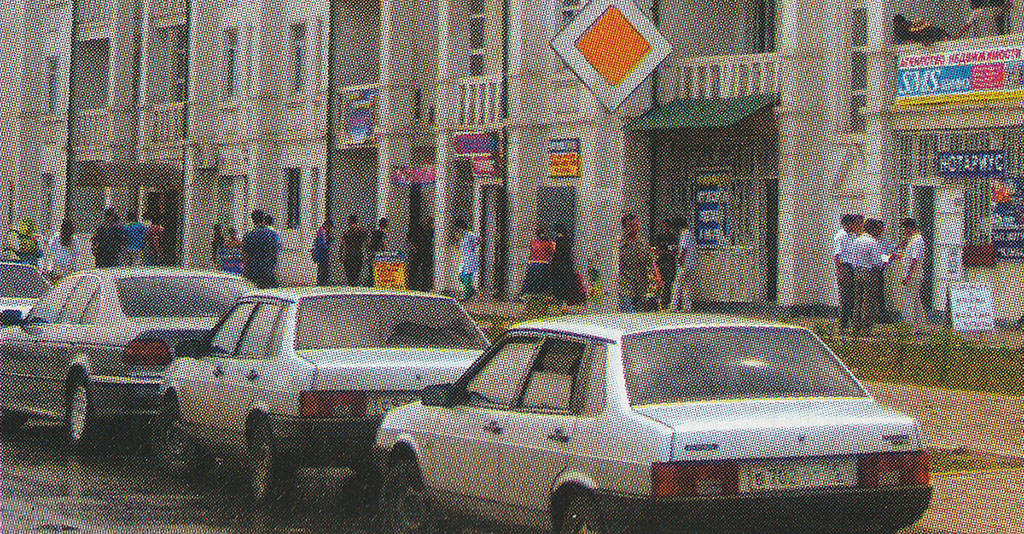 Чечня — Разные фотографии