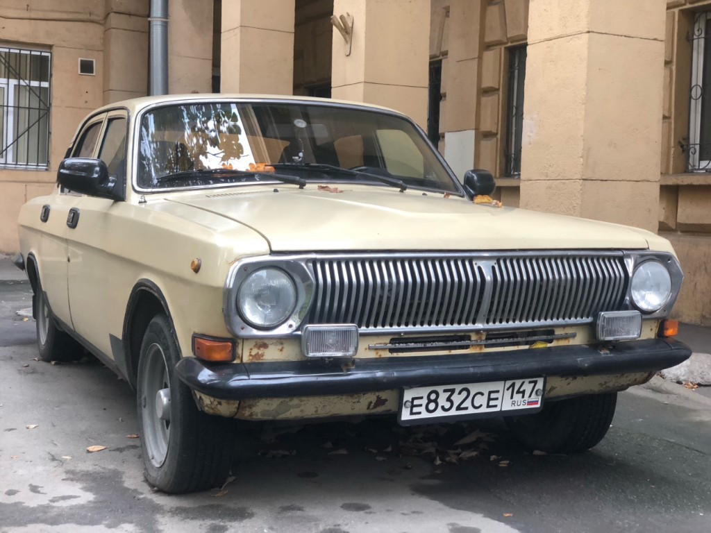 Ленинградская область, № Е 832 СЕ 147 — ГАЗ-24-10 Волга '85-92