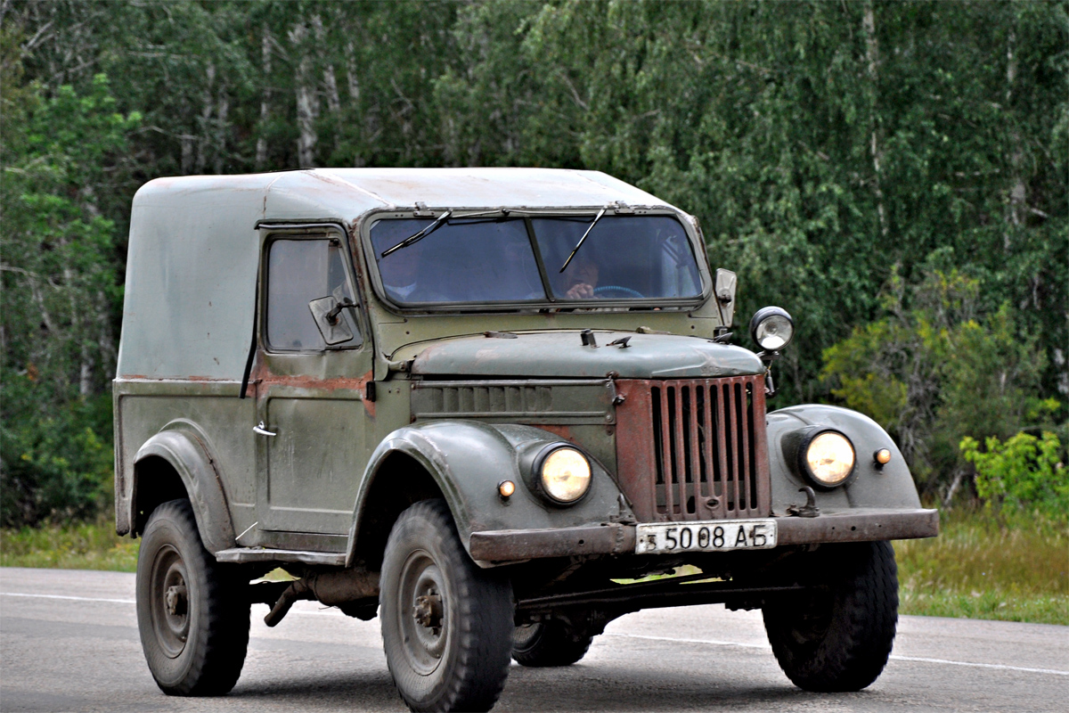 Алтайский край, № Б 5008 АБ — ГАЗ-69 '53-73