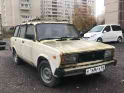232 КБ