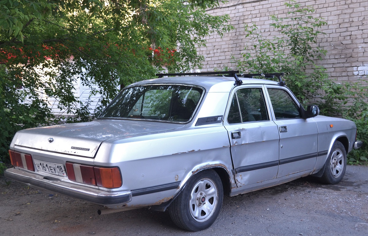Удмуртия, № Н 161 ЕУ 18 — ГАЗ-3102 Волга '81-08