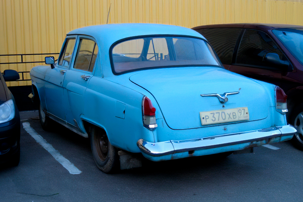 Москва, № Р 370 ХВ 97 — ГАЗ-21Р Волга '65-70