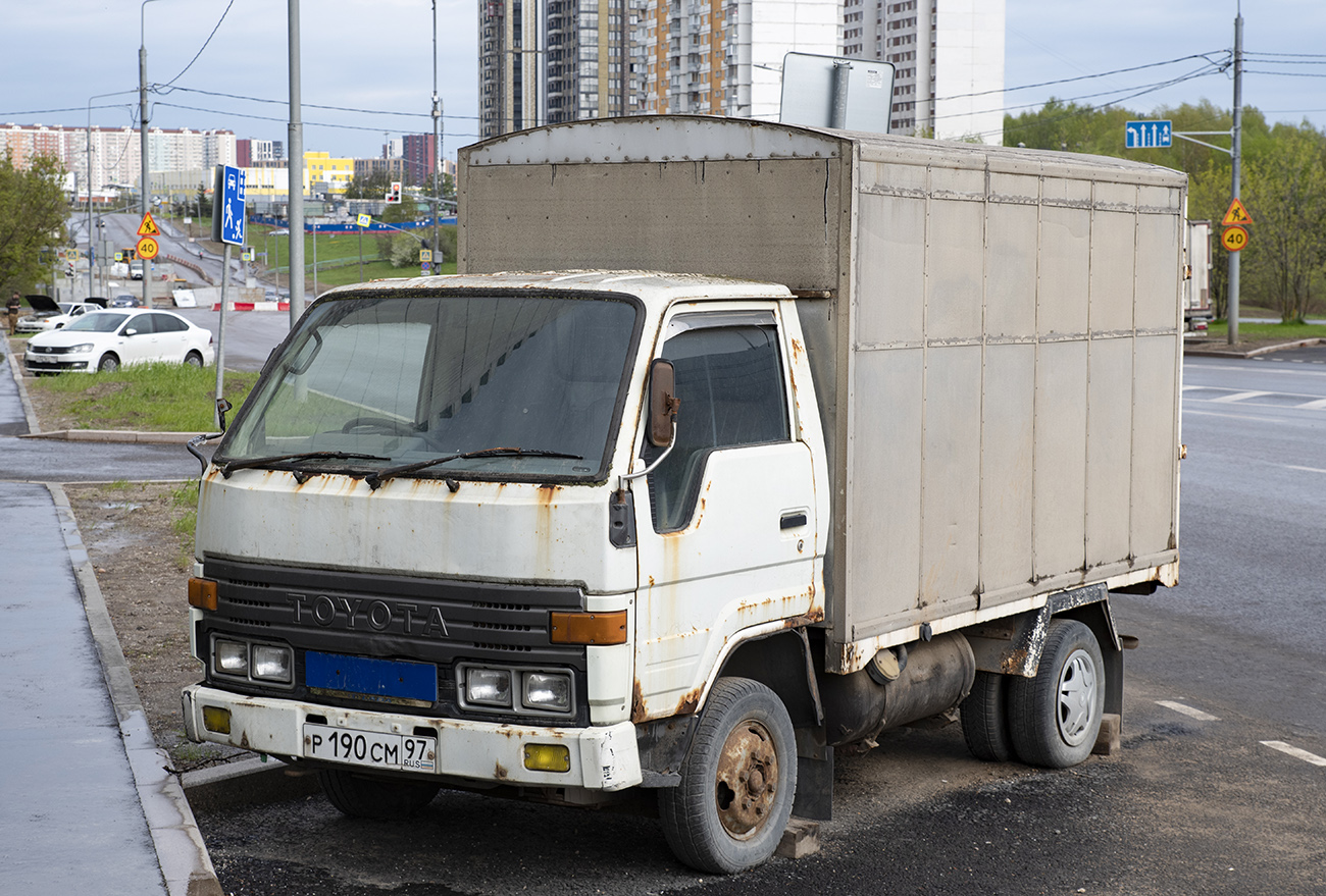 Москва, № Р 190 СМ 97 — Toyota Dyna (U60-U90/Y50-Y60) '85-95