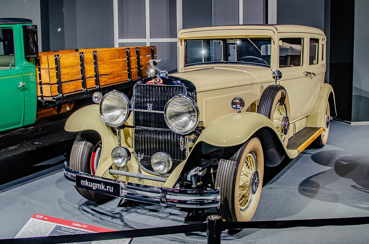 Свердловская область, № (66) Б/Н 0096 — Cadillac Series 355 '31-35; Транспортные средства без номеров (Свердловская область)