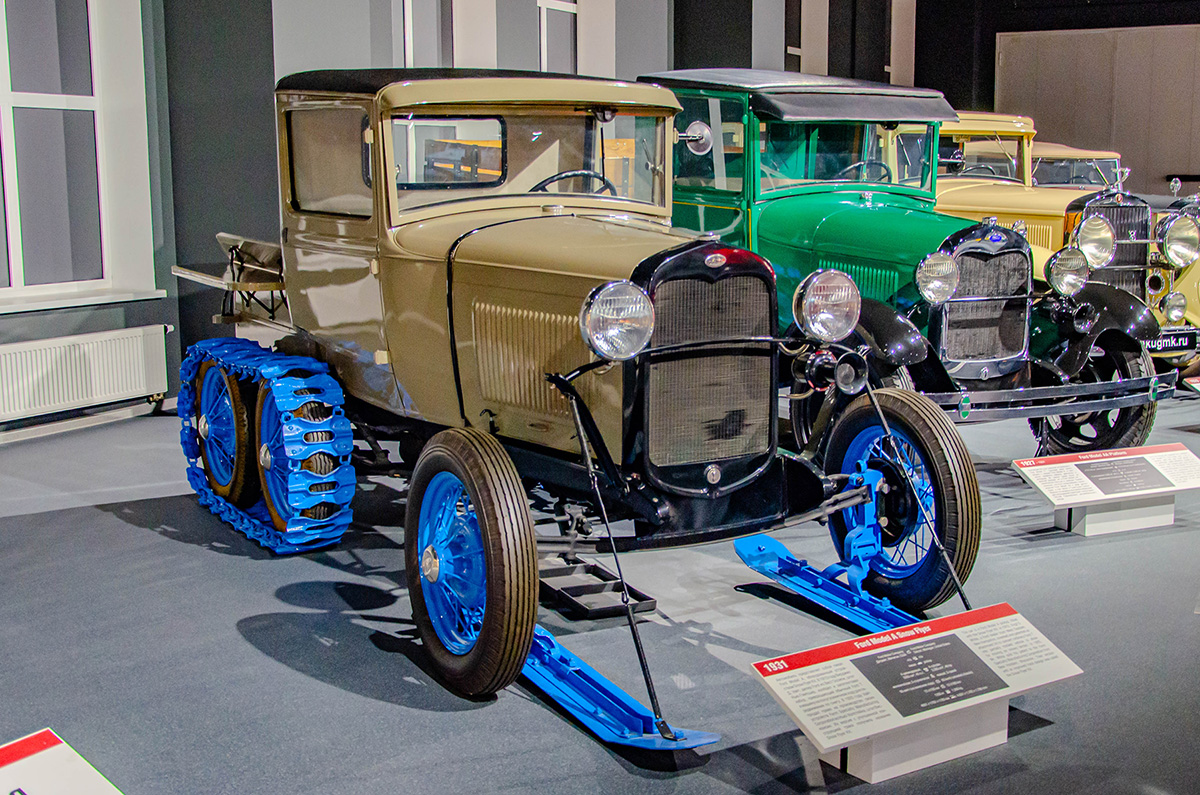 Свердловская область, № (66) Б/Н 0113 — Ford A '27-31