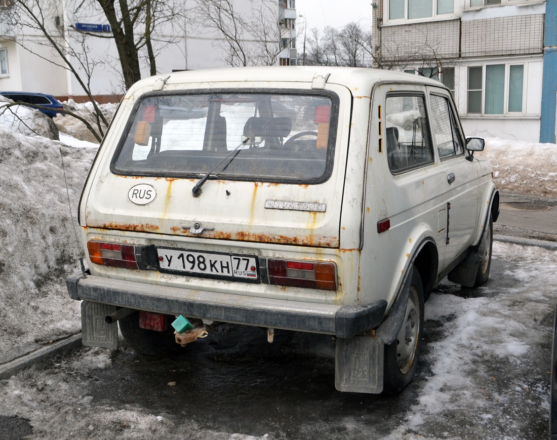 Москва, № У 198 КН 77 — ВАЗ-2121 Нива '77-94