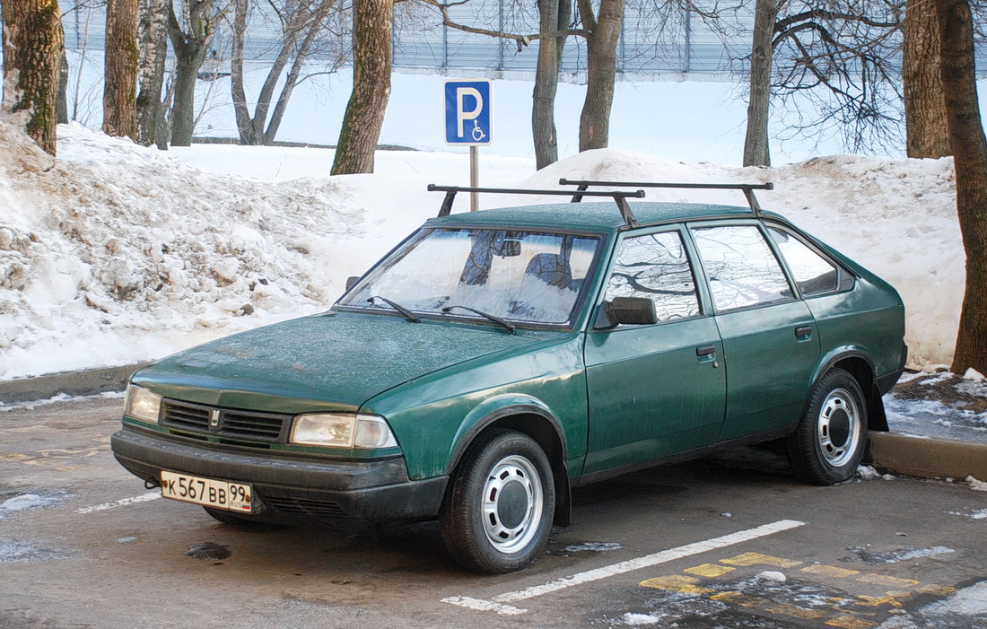 Москва, № К 567 ВВ 99 — Москвич-2141 Святогор '98-01
