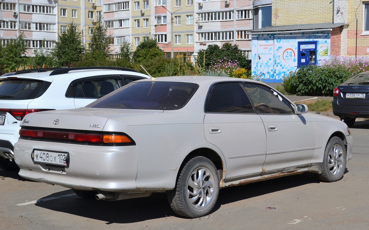 Башкортостан, № К 408 ОХ 102 — Toyota Mark II (X90) '92-96