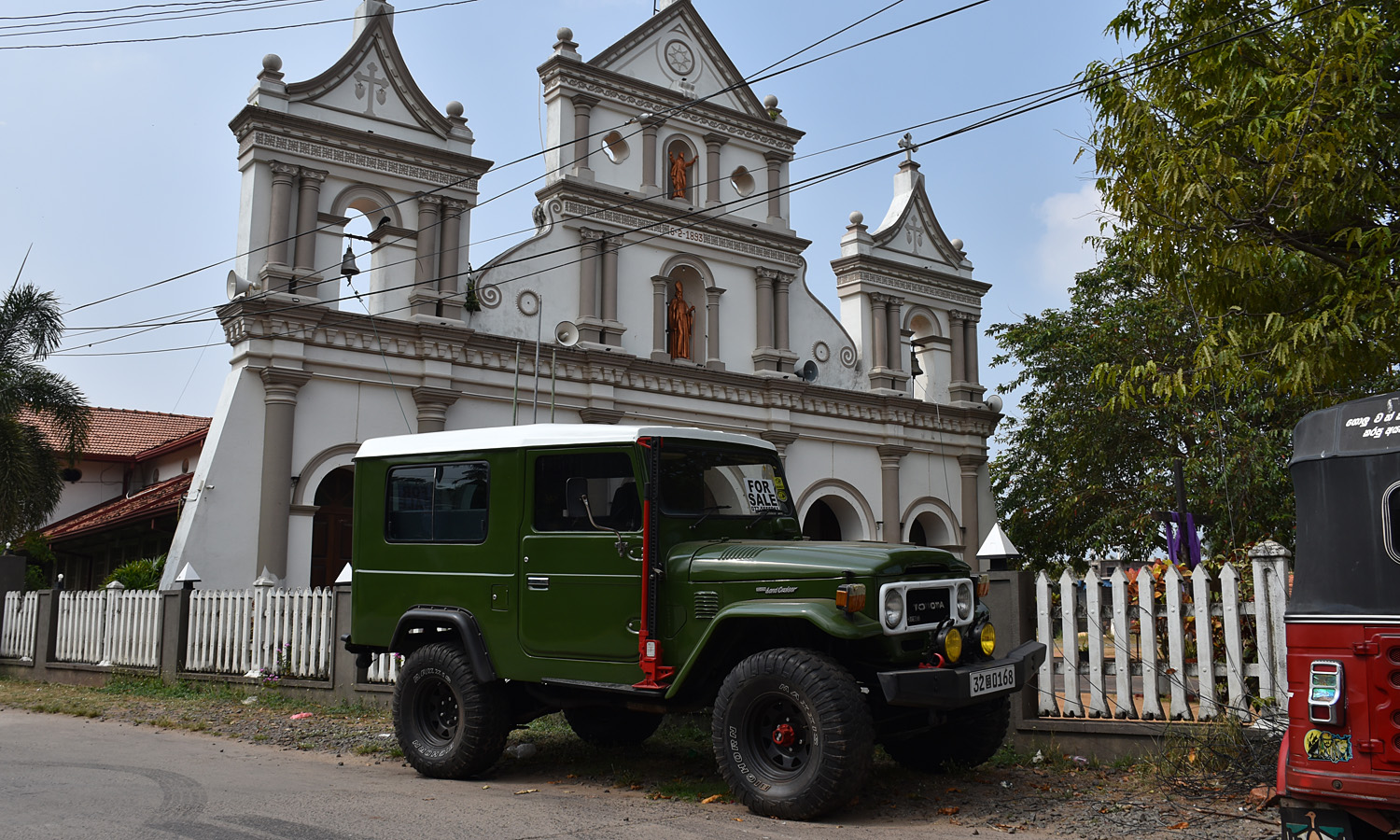 Шри-Ланка, № 32 0168 — Toyota Land Cruiser (J40) '60-84