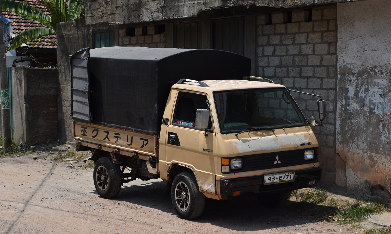 Шри-Ланка, № 43-2771 — Mitsubishi Delica (2G) '79–94