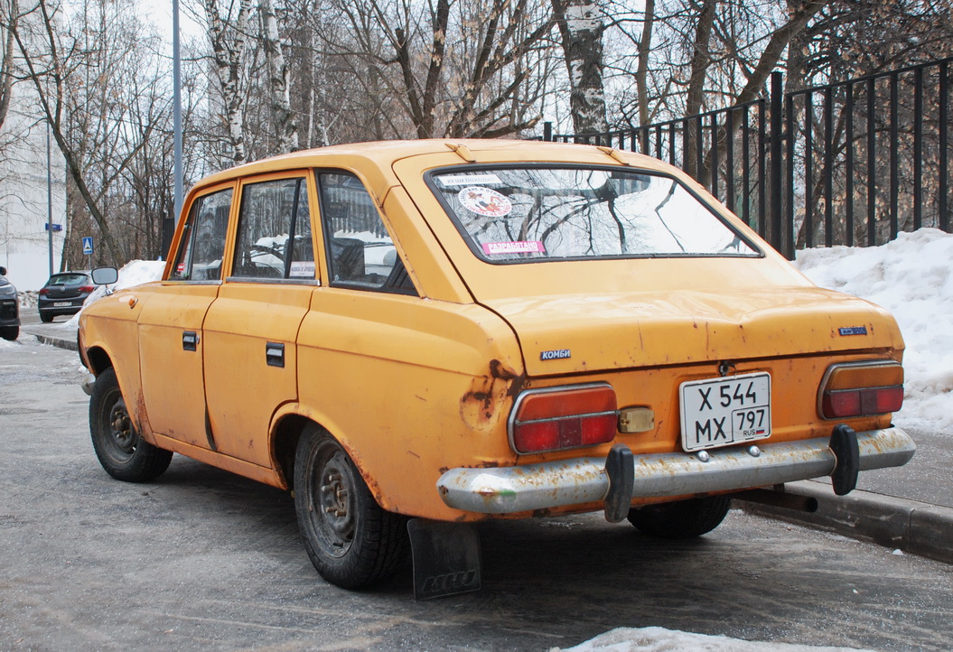 Москва, № Х 544 МХ 797 — Иж-21251 Комби '81-97