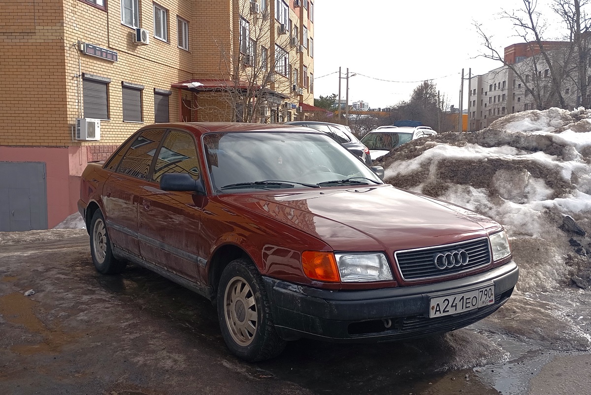 Московская область, № А 241 ЕО 790 — Audi 100 (C4) '90-94