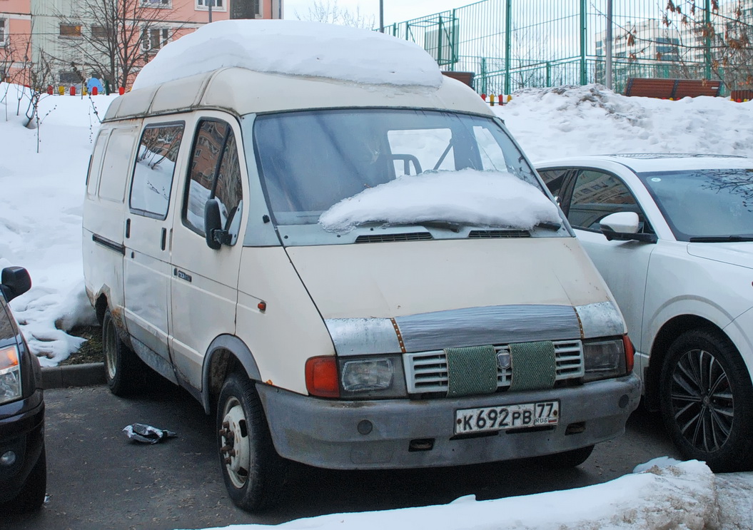Москва, № К 692 РВ 77 — ГАЗ-2705 ГАЗель '95-03