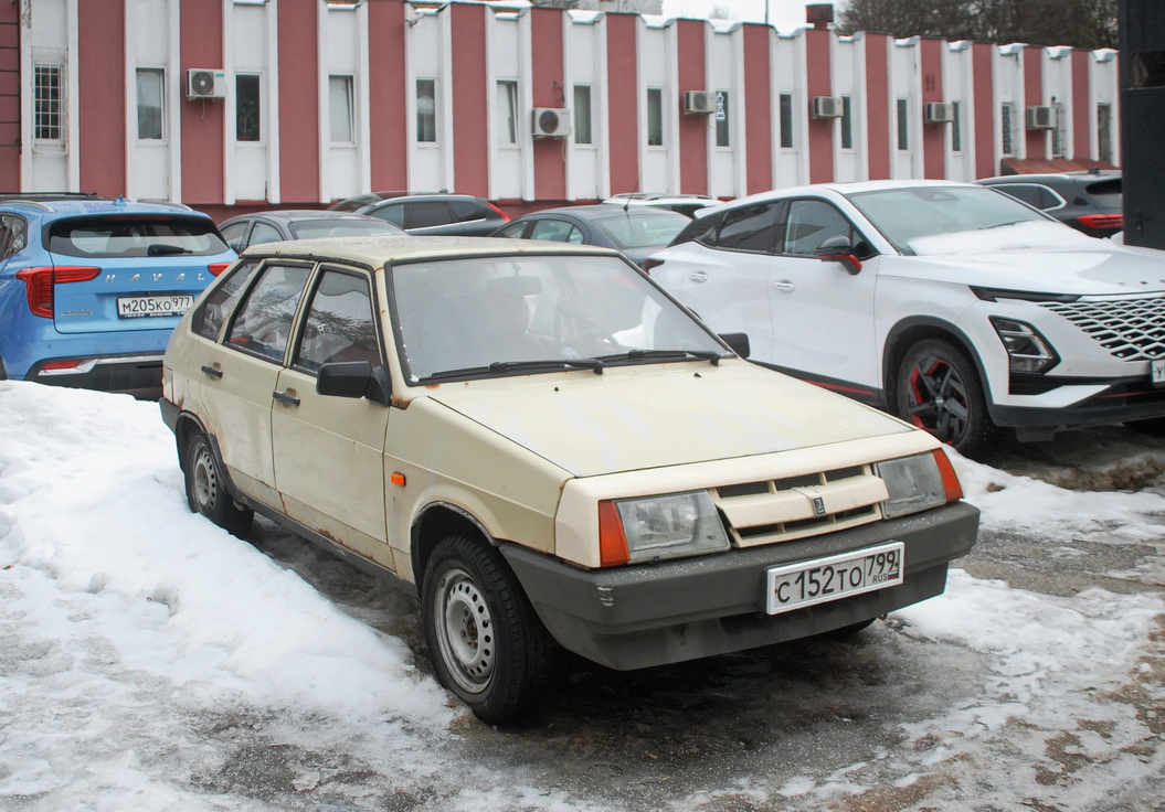 Москва, № С 152 ТО 799 — ВАЗ-2109 '87-93