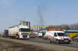 520 КБ