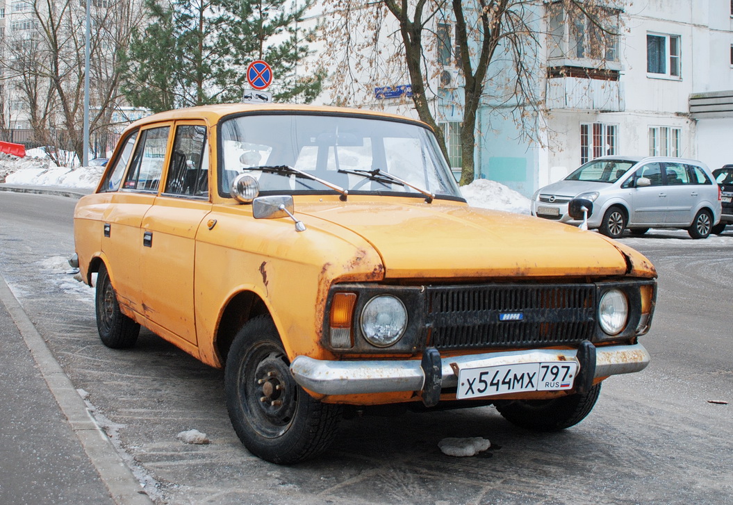 Москва, № Х 544 МХ 797 — Иж-21251 Комби '81-97