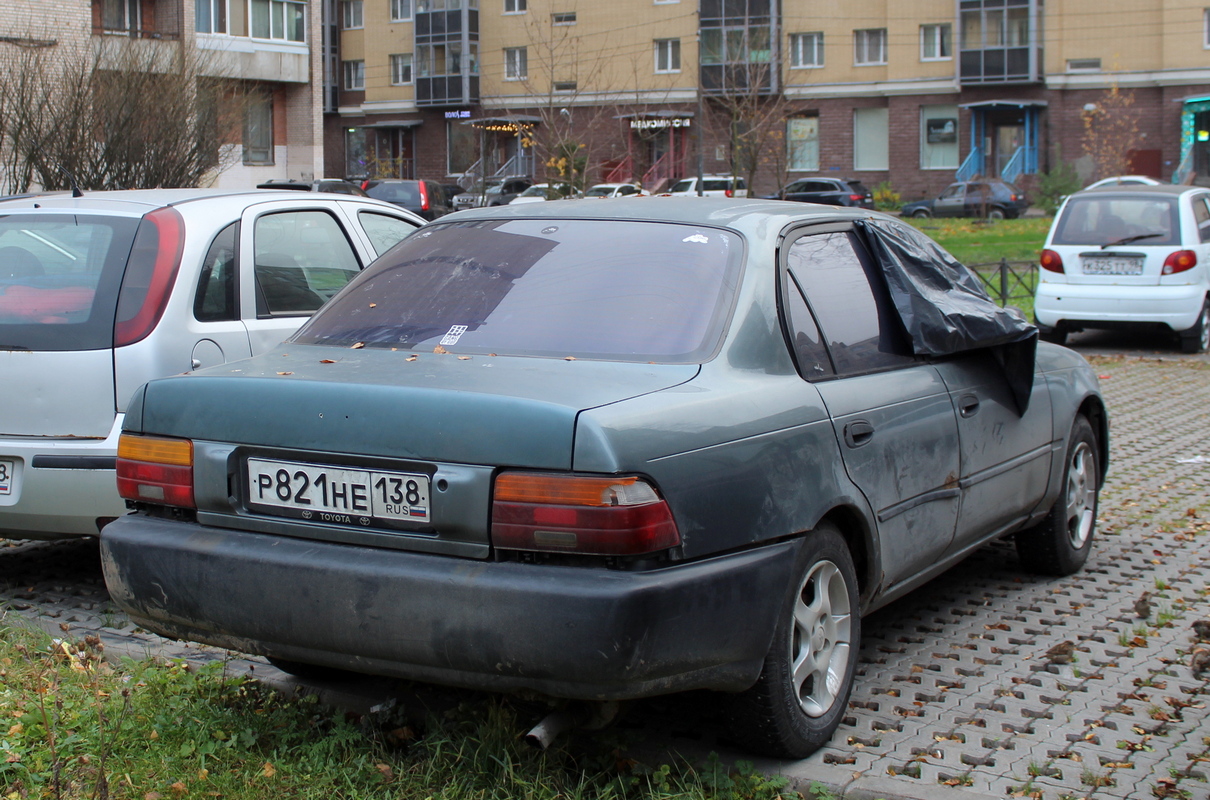 Санкт-Петербург, № Р 821 НЕ 138 — Toyota Corolla (E100) '91-02