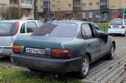 548 КБ
