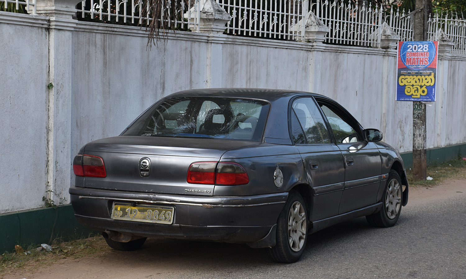 Шри-Ланка, № 19-8849 — Opel Omega (B) '94-99