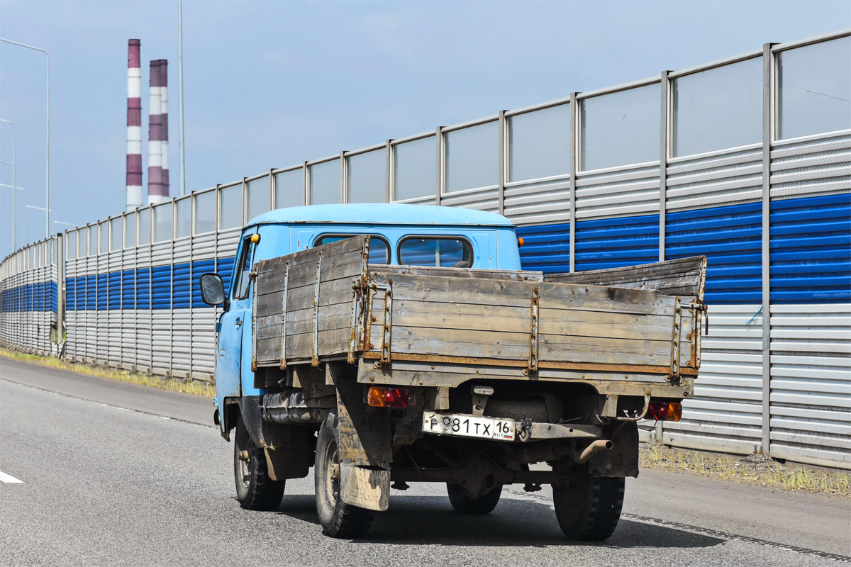 Татарстан, № Р 981 ТХ 16 — УАЗ-3303 '85-03