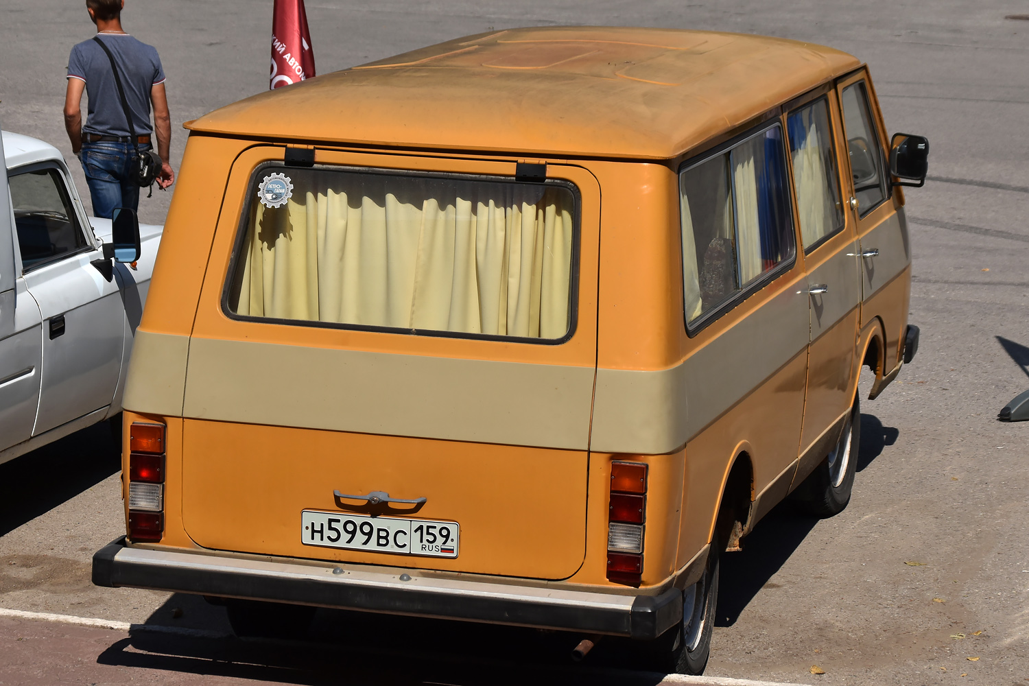 Пермский край, № Н 599 ВС 159 — РАФ-2203-01 Латвия '86-94