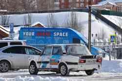 551 КБ