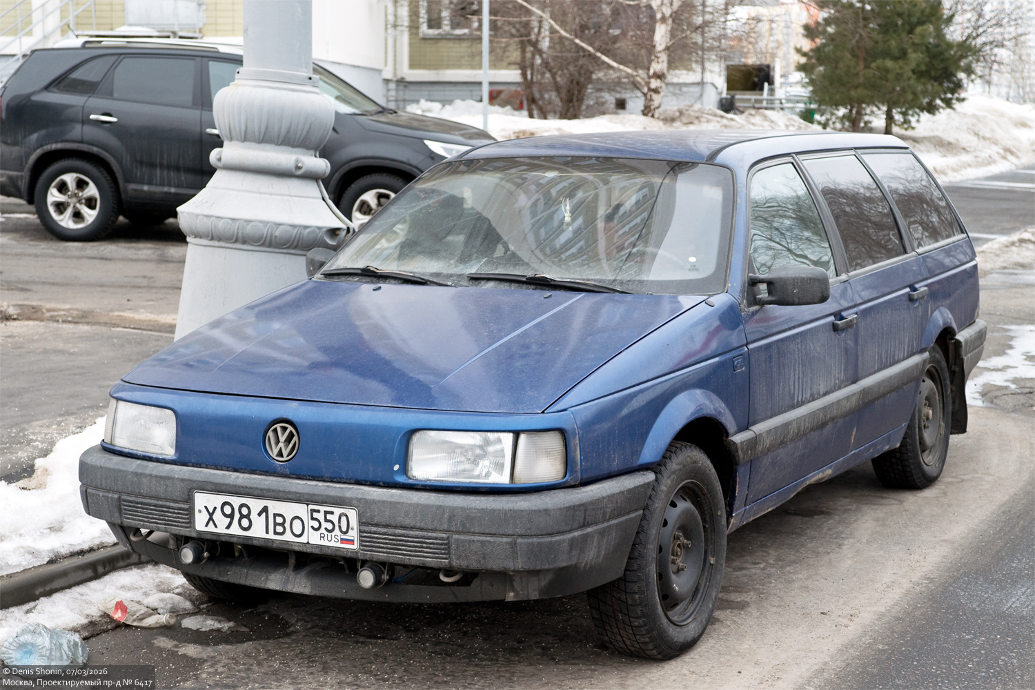 Московская область, № Х 981 ВО 550 — Volkswagen Passat (B3) '88-93