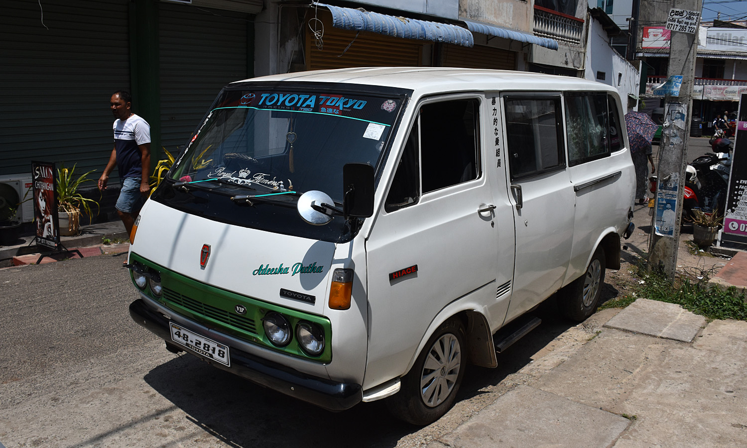 Шри-Ланка, № 48-2818 — Toyota Hiace (H10) '67-77