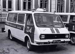 640 КБ