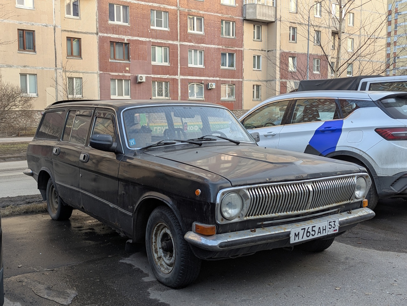 Новгородская область, № М 765 АН 53 — ГАЗ-24-04 Волга '73-85