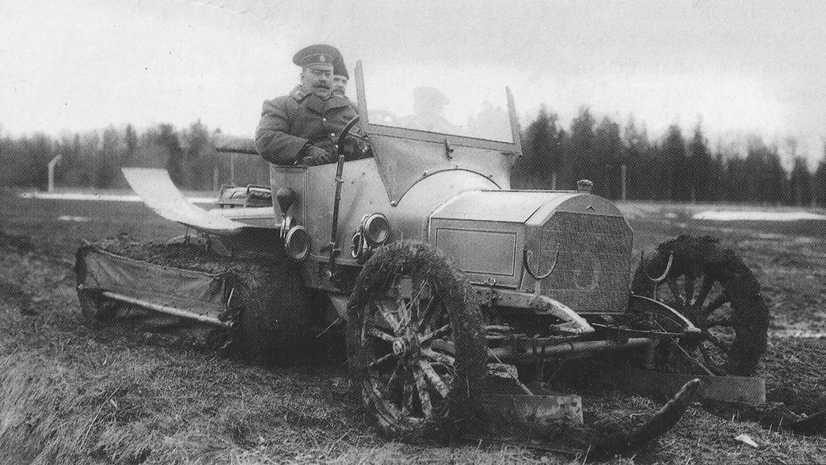 Исторические фотографии (до 2000 года) (СССР / СНГ)
