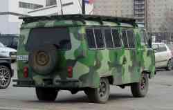 277 КБ