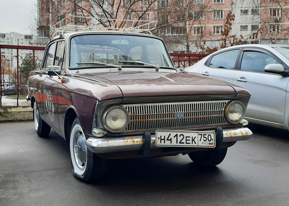 Московская область, № Н 412 ЕК 750 — Москвич-412ИЭ (Иж) '70-82