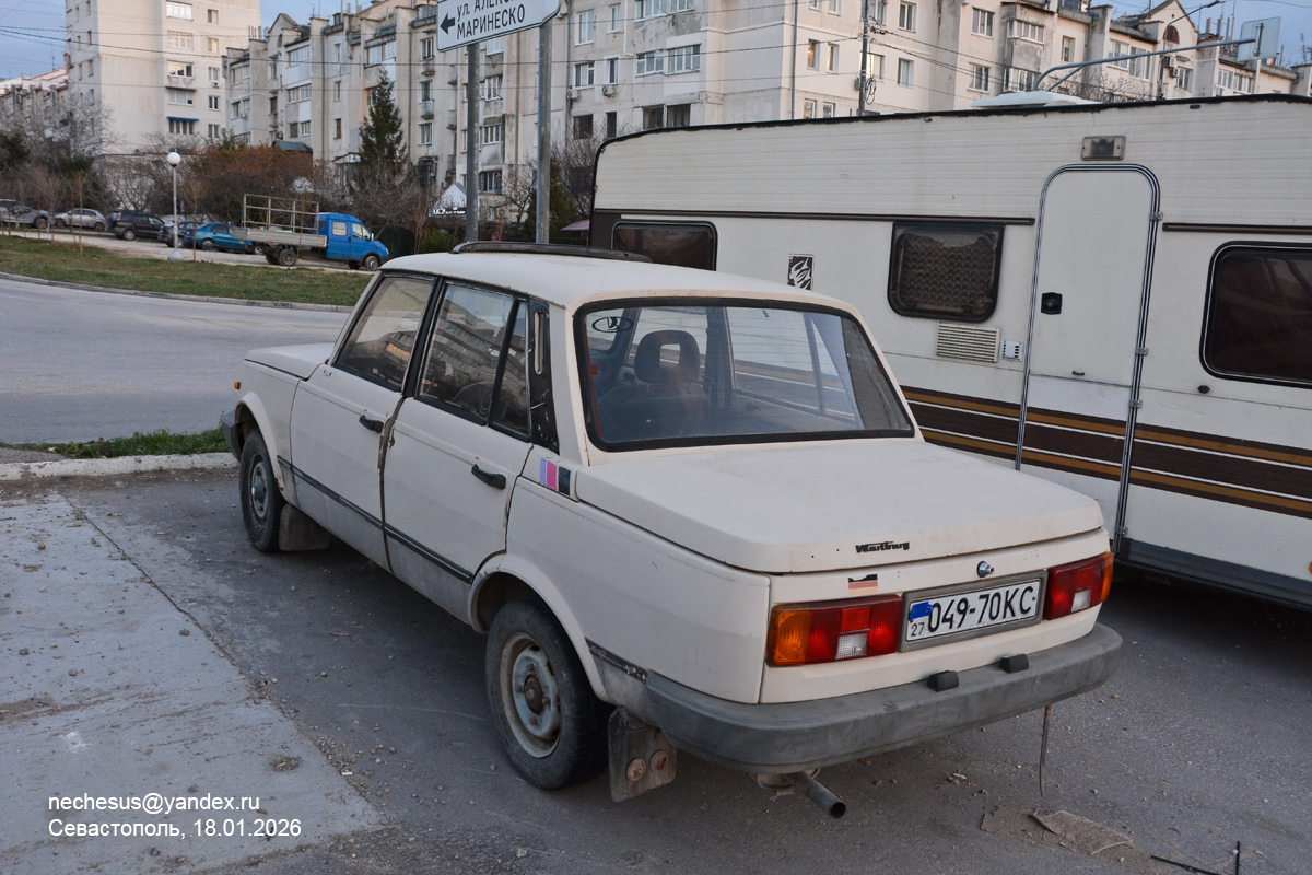 Севастополь, № 049-70 КС — Wartburg 1.3 '88-91