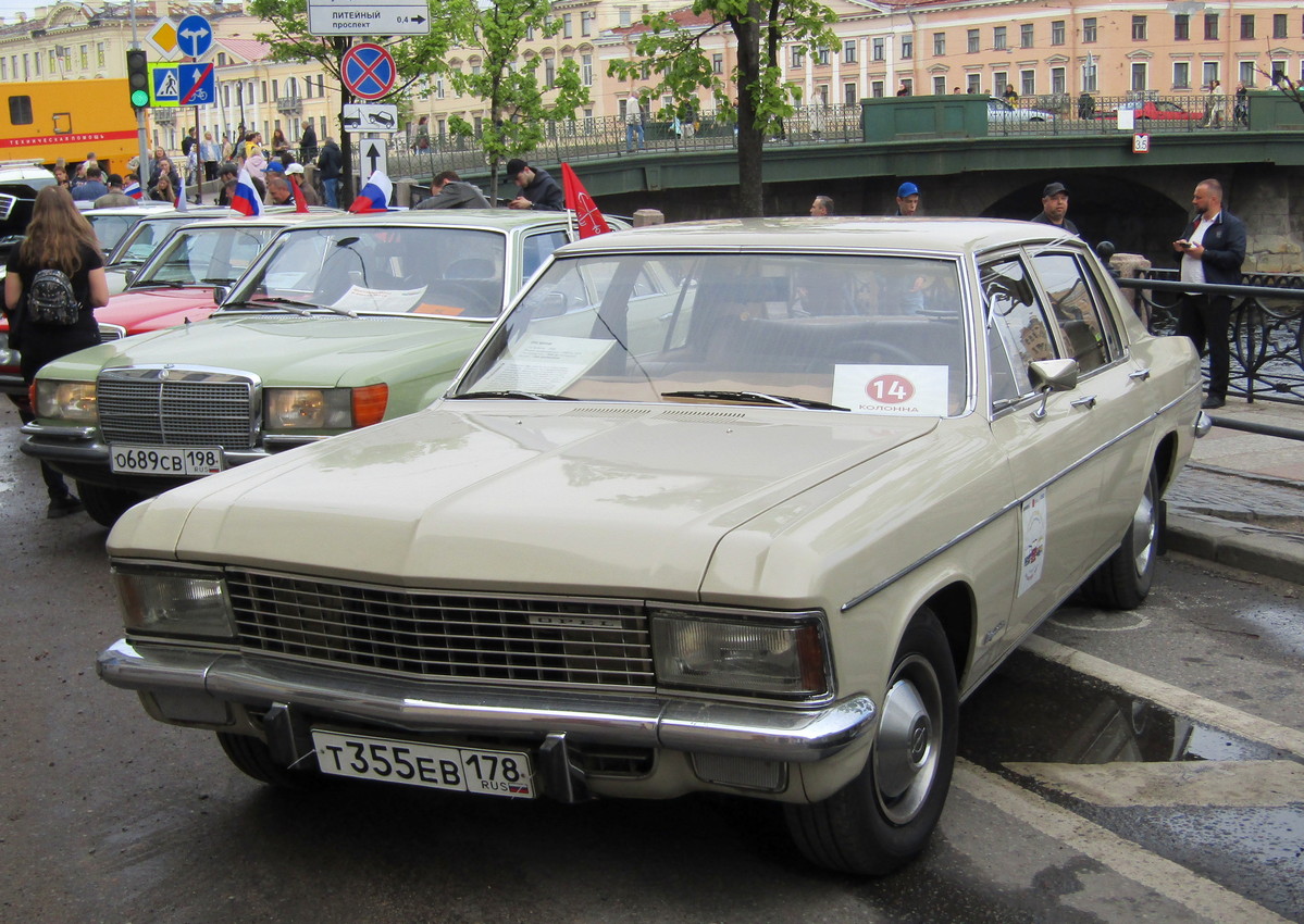 Санкт-Петербург, № Т 355 ЕВ 178 — Opel Kapitän (B) '69-70; Санкт-Петербург — Международный транспортный фестиваль "ТранспортФест 2025"
